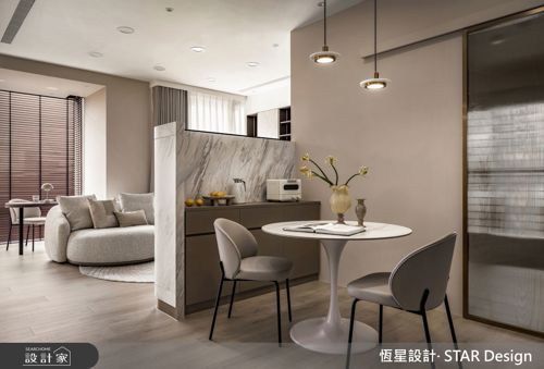 恆星_美式靜域_美式風