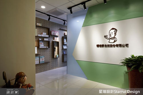星瑞_01_現代簡約風