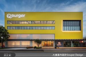 大雄室內設計Snuper Design 案例圖3