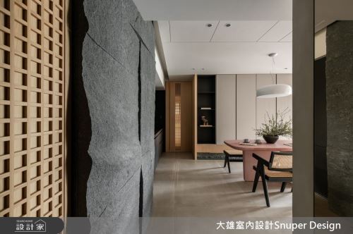 大雄_148_現代風