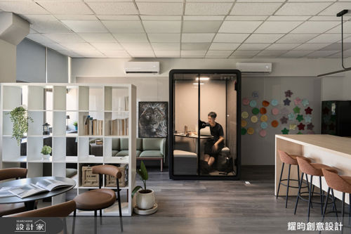 耀昀_94.智必立育成中心_北歐風