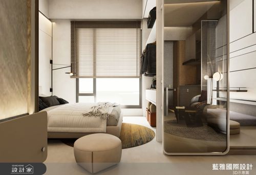 藍雅_大華開朗C5_奢華風