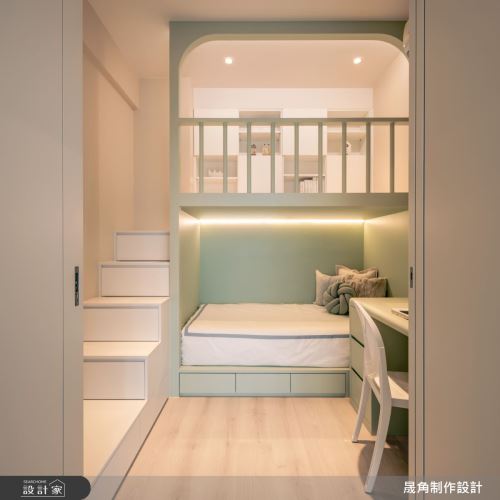 晟角_荳蔻_混搭風