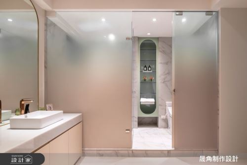 晟角_荳蔻_混搭風