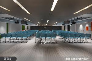 欣磐石建築.空間規劃事務所 案例圖1