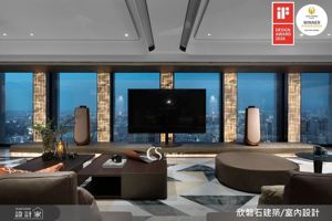 欣磐石建築.空間規劃事務所 案例圖1