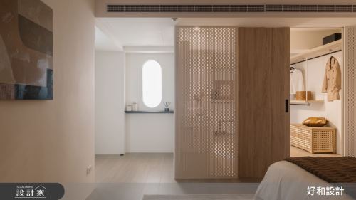 好和_光律暖憶_簡約風