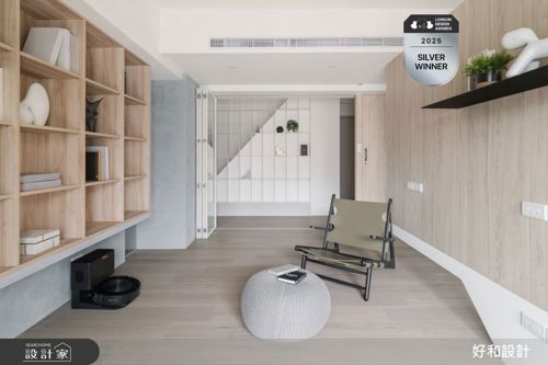 好和_光律暖憶_簡約風