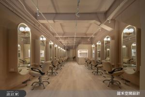 諾禾空間設計 上碩室內裝修 案例圖4