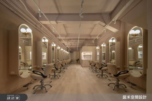 諾禾_93.光嶼_現代風