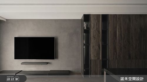 諾禾_95.逐光映像_現代風