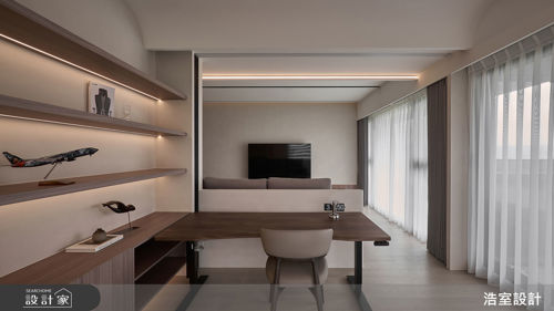 浩室_Japandi 光間_Japandi