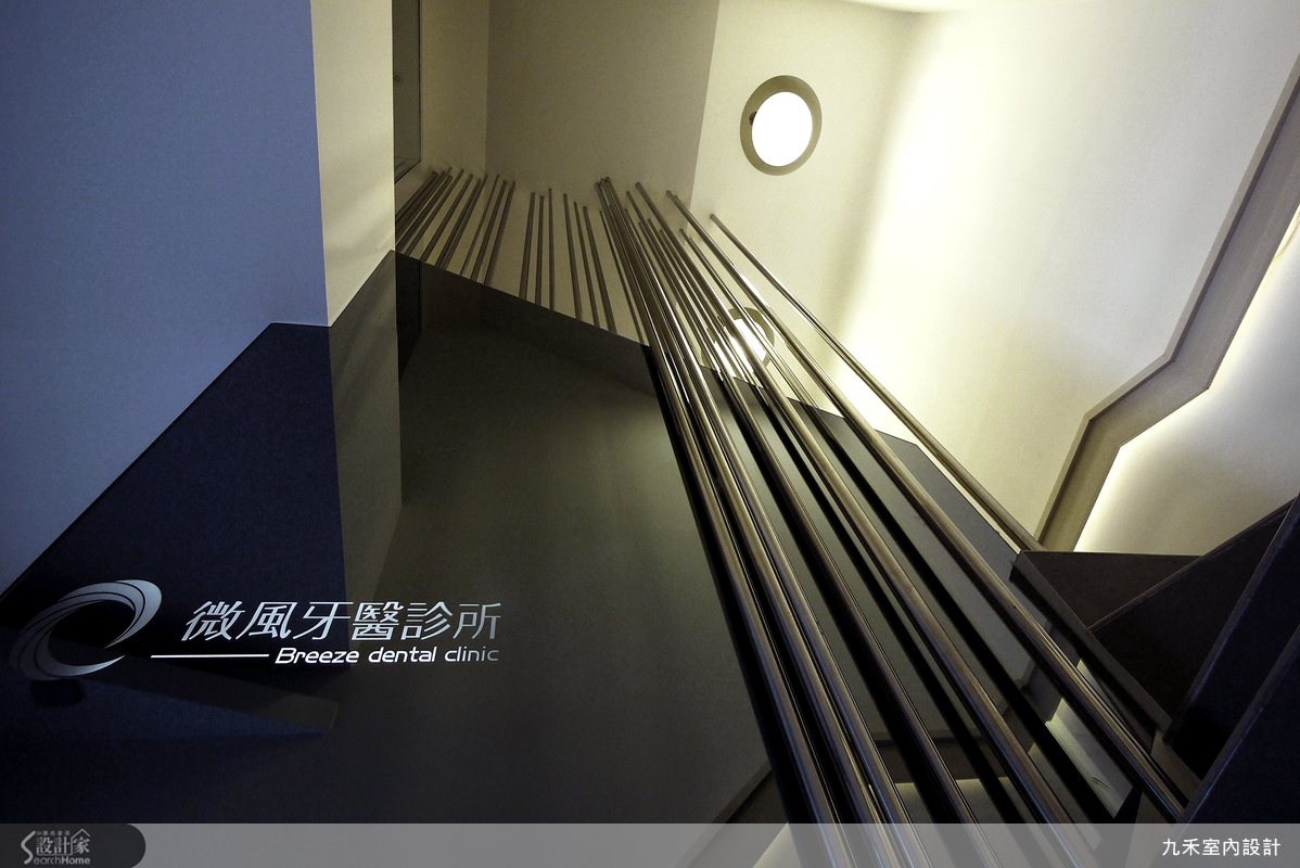 現代牙醫診所大變身?! 摩登時髦的私人精品空間