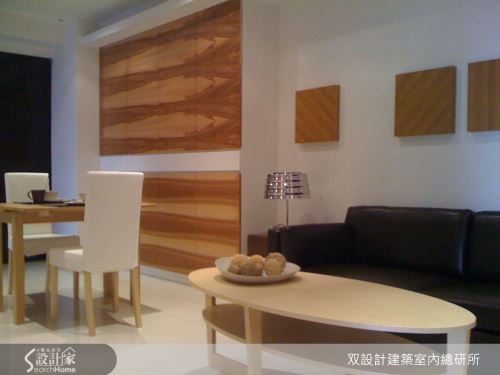 双設計_02_現代風