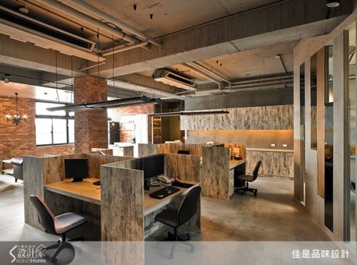 佳是品味_06_休閒風