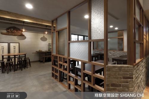 翔騏_08_混搭風