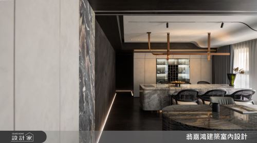 懷生_73.台北-C House_現代風
