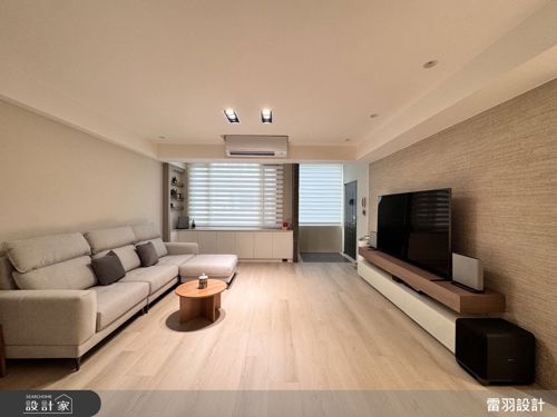 雷羽_46_溫馨奶茶風