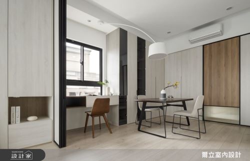 爾立_13_簡約風