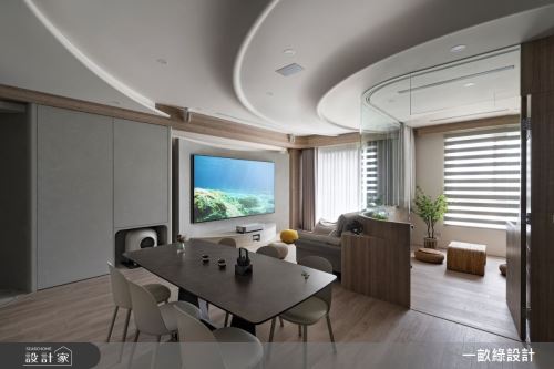 一畝綠_48_現代風