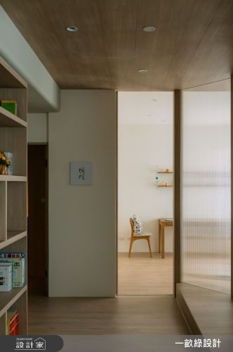 一畝綠_51_現代風