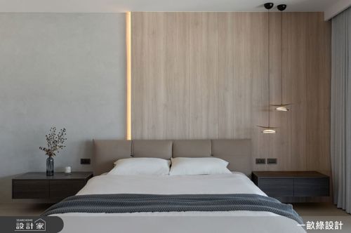 一畝綠_54_現代輕奢風