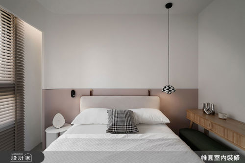 帷圓_減法 • 安境_混搭風