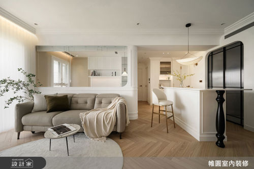 帷圓_白序 • White Prelude_混搭風