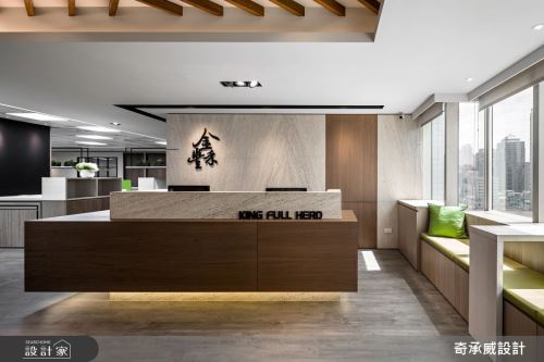 楊允幀_12_混搭風