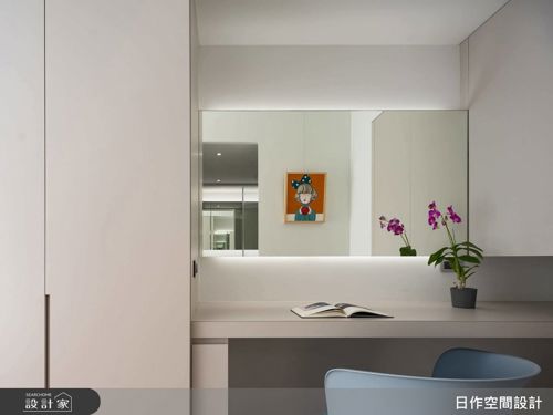 日作_80.教學相長。講者之家_現代風