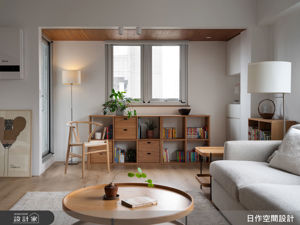 日作空間設計有限公司 案例圖3