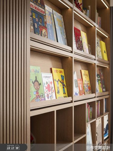 日作_84.徜徉之洋。童書之家_日式無印風