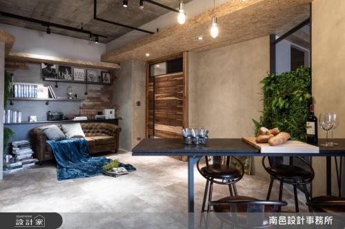 南邑_29_工業風