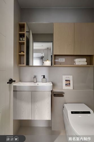 宸名_29_日式木質風