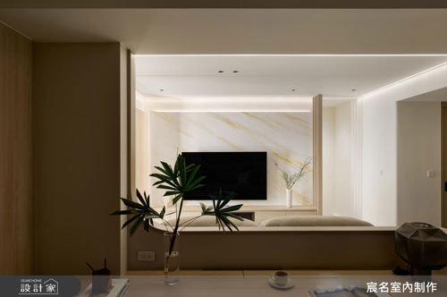 宸名_30_現代簡約風