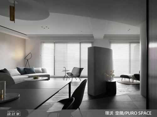 璞沃_19_簡約風