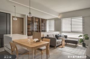 至文室內裝修設計 案例圖4