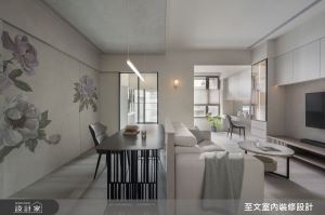 至文室內裝修設計 案例圖1