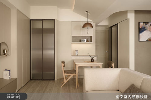 至文_蒔序_北歐風