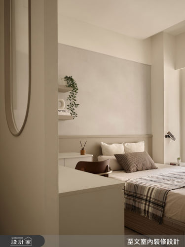 至文_蒔序_北歐風