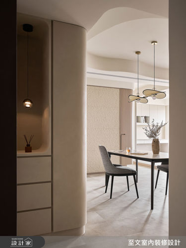 至文_澹蘊_侘寂風