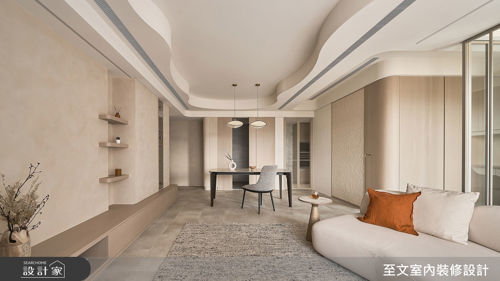 至文_澹蘊_侘寂風