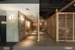文儀室內裝修設計有限公司 案例圖3