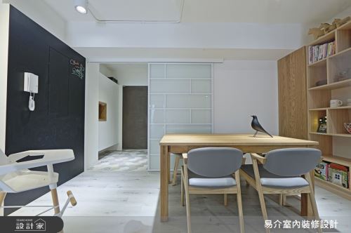 易介_基隆30坪北歐風_北歐風