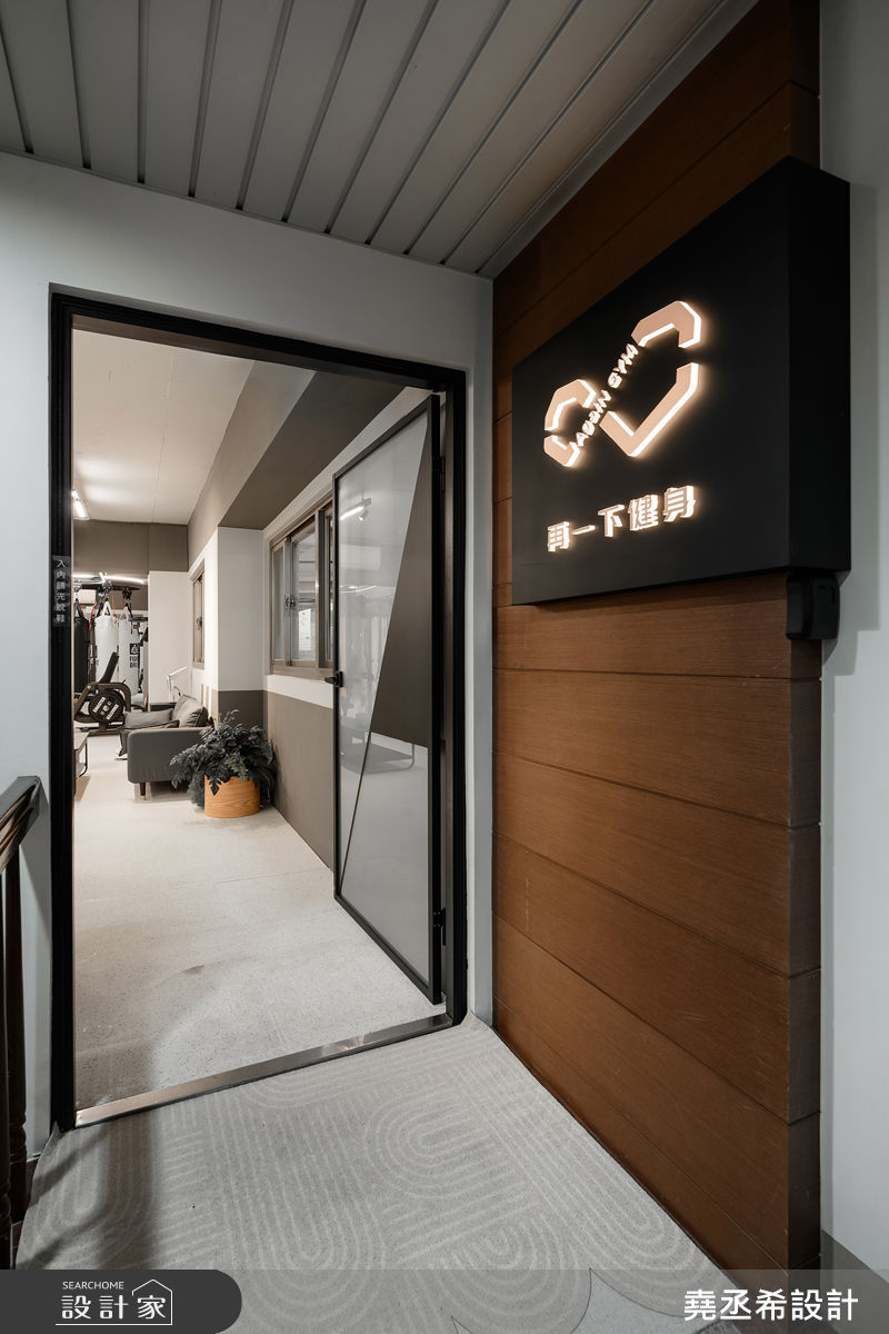 58坪老屋(16~30年)＿北歐風案例圖片＿堯丞希設計＿堯丞希_95之1