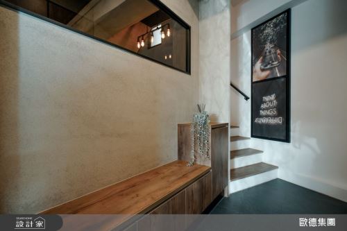 歐德_124_混搭風