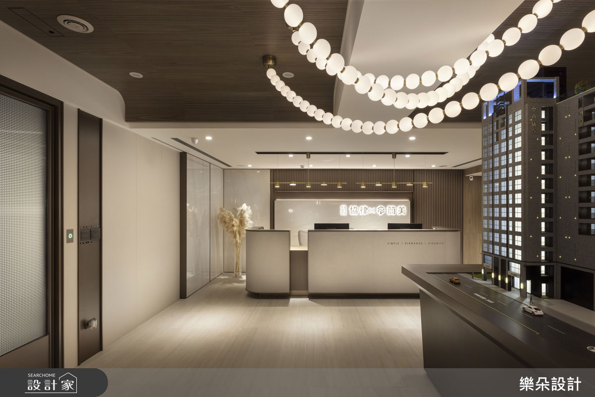 老屋(50年以上)＿侘寂風案例圖片＿樂朵室內設計＿樂朵_20之8