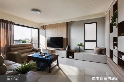 德本迪_17_混搭風