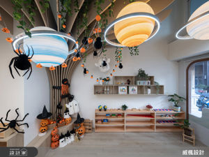 威楓設計 案例圖4