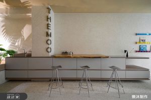 樂沐制作空間設計 案例圖1